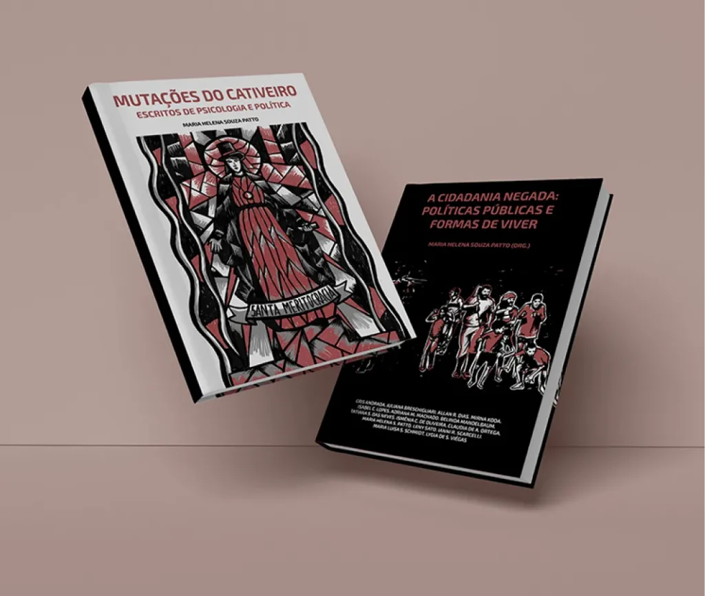 Livro de Ilustrações - Modelo 21 - Capa